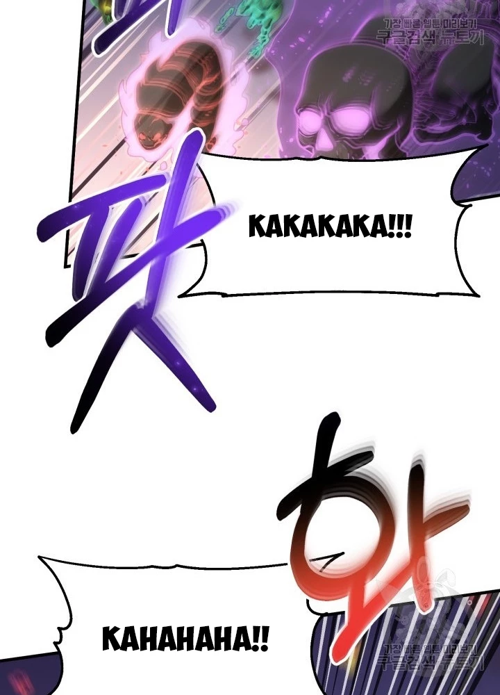 Ngôi Nhà Kết Nối Với Hầm Ngục Chapter 54 - Trang 2