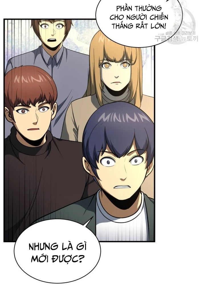 Ngôi Nhà Kết Nối Với Hầm Ngục Chapter 54 - Trang 2