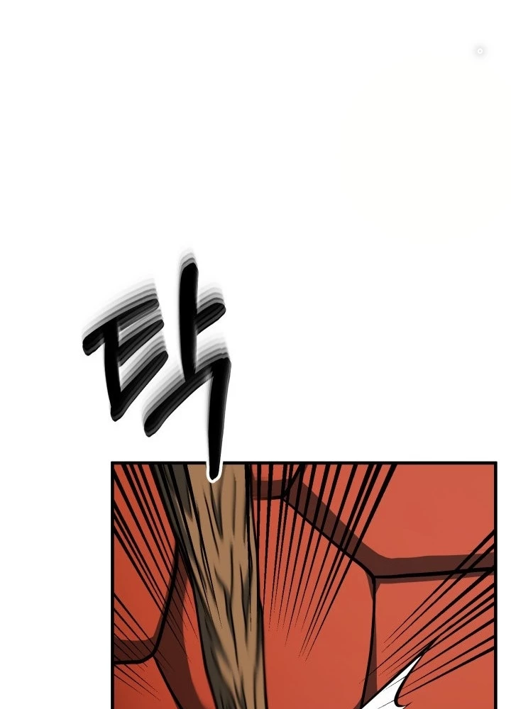 Ngôi Nhà Kết Nối Với Hầm Ngục Chapter 54 - Trang 2