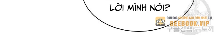 Ngôi Nhà Kết Nối Với Hầm Ngục Chapter 55 - Trang 2