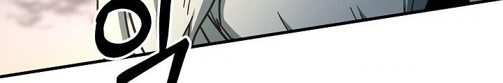 Ngôi Nhà Kết Nối Với Hầm Ngục Chapter 55 - Trang 2
