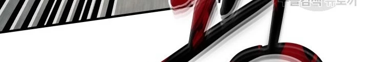 Ngôi Nhà Kết Nối Với Hầm Ngục Chapter 57 - Trang 2