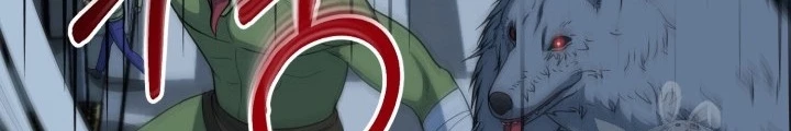 Ngôi Nhà Kết Nối Với Hầm Ngục Chapter 57 - Trang 2