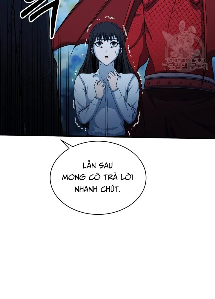Ngôi Nhà Kết Nối Với Hầm Ngục Chapter 58 - Trang 2