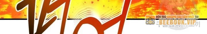Ngôi Nhà Kết Nối Với Hầm Ngục Chapter 58 - Trang 2
