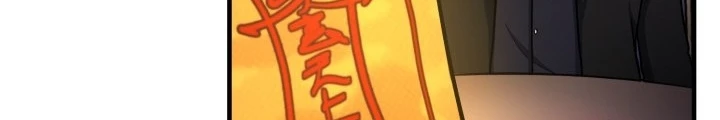 Ngôi Nhà Kết Nối Với Hầm Ngục Chapter 59 - Trang 2