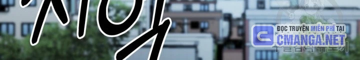 Ngôi Nhà Kết Nối Với Hầm Ngục Chapter 59 - Trang 2