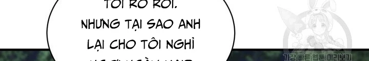 Ngôi Nhà Kết Nối Với Hầm Ngục Chapter 59 - Trang 2