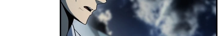 Ngôi Nhà Kết Nối Với Hầm Ngục Chapter 59 - Trang 2