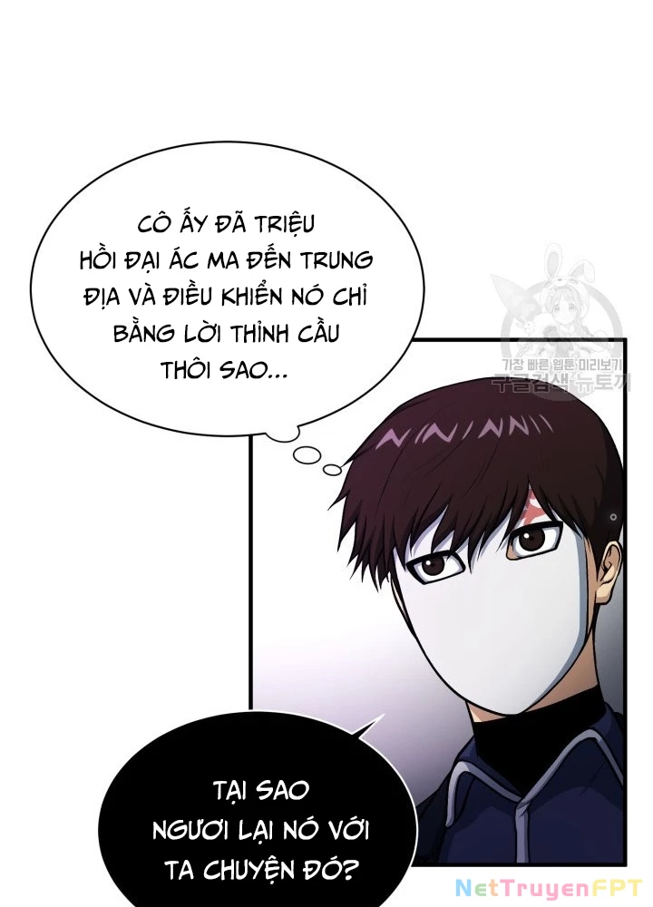 Ngôi Nhà Kết Nối Với Hầm Ngục Chapter 59 - Trang 2