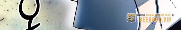 Ngôi Nhà Kết Nối Với Hầm Ngục Chapter 59 - Trang 2