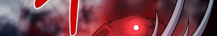 Ngôi Nhà Kết Nối Với Hầm Ngục Chapter 60 - Trang 2