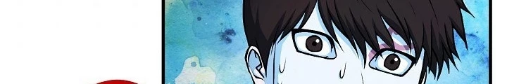 Ngôi Nhà Kết Nối Với Hầm Ngục Chapter 60 - Trang 2