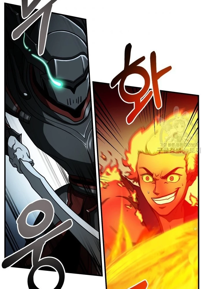 Ngôi Nhà Kết Nối Với Hầm Ngục Chapter 61 - Trang 2
