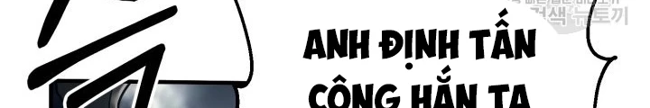 Ngôi Nhà Kết Nối Với Hầm Ngục Chapter 61 - Trang 2