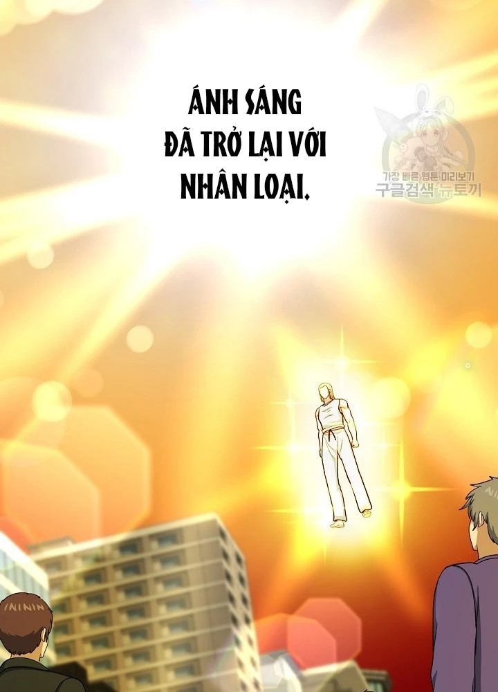 Ngôi Nhà Kết Nối Với Hầm Ngục Chapter 62 - Trang 2