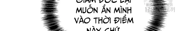 Ngôi Nhà Kết Nối Với Hầm Ngục Chapter 62 - Trang 2