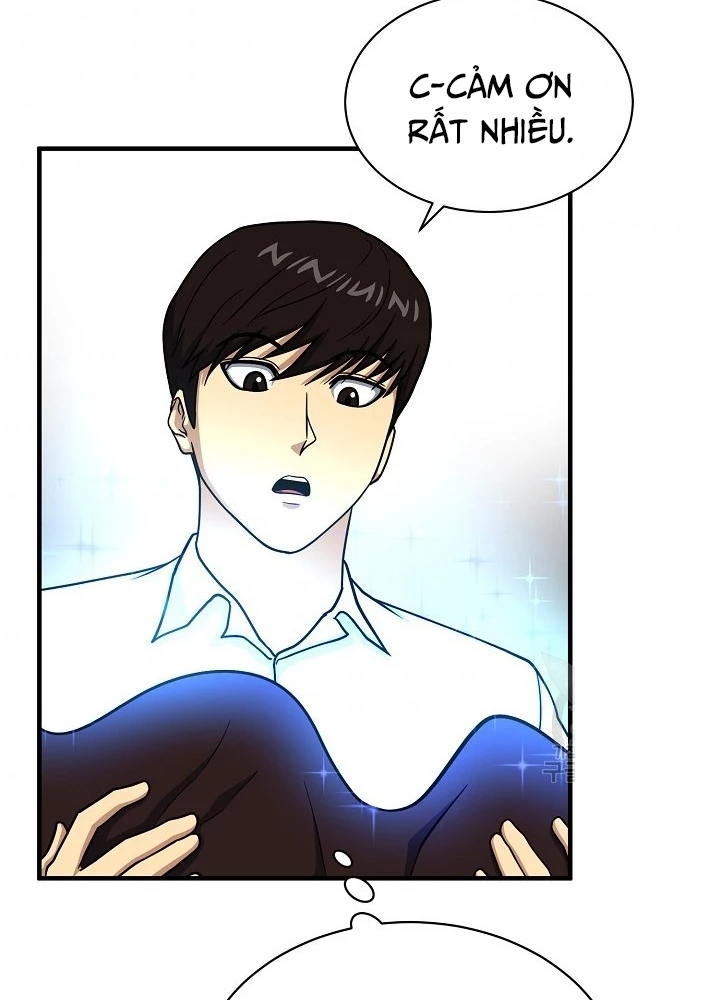 Ngôi Nhà Kết Nối Với Hầm Ngục Chapter 62 - Trang 2