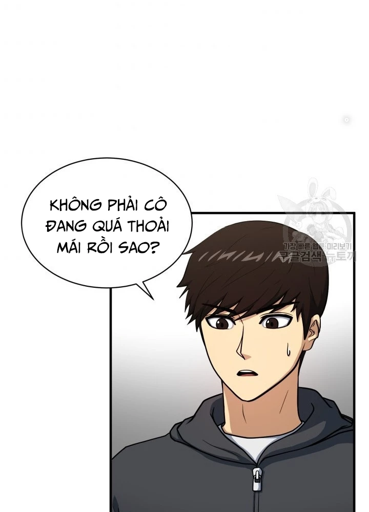 Ngôi Nhà Kết Nối Với Hầm Ngục Chapter 63 - Trang 2