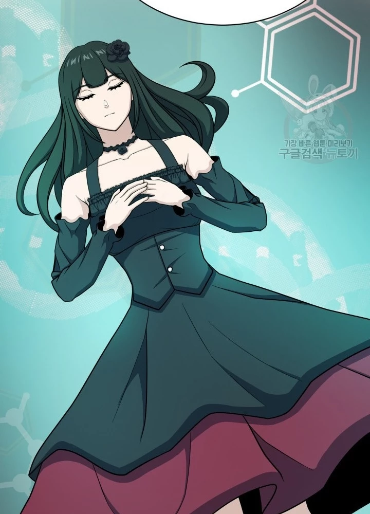 Ngôi Nhà Kết Nối Với Hầm Ngục Chapter 63 - Trang 2