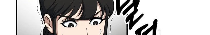 Ngôi Nhà Kết Nối Với Hầm Ngục Chapter 63 - Trang 2