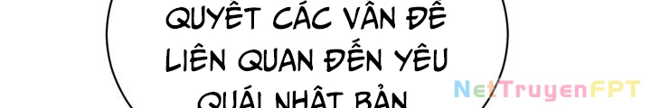 Ngôi Nhà Kết Nối Với Hầm Ngục Chapter 63 - Trang 2