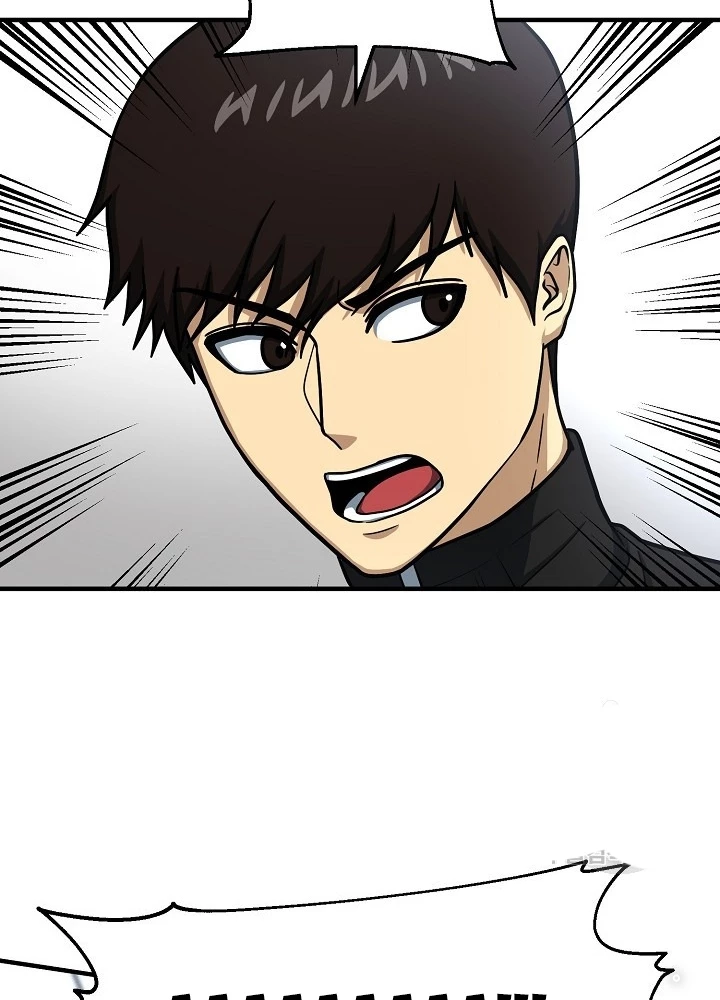 Ngôi Nhà Kết Nối Với Hầm Ngục Chapter 64 - Trang 2