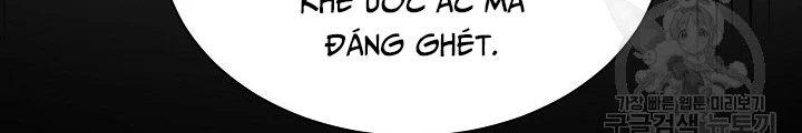Ngôi Nhà Kết Nối Với Hầm Ngục Chapter 64 - Trang 2