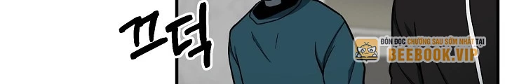 Ngôi Nhà Kết Nối Với Hầm Ngục Chapter 64 - Trang 2