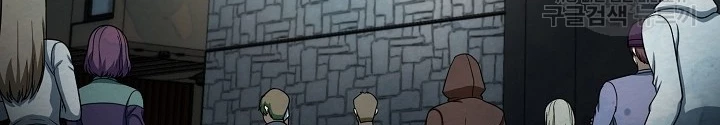 Ngôi Nhà Kết Nối Với Hầm Ngục Chapter 64 - Trang 2