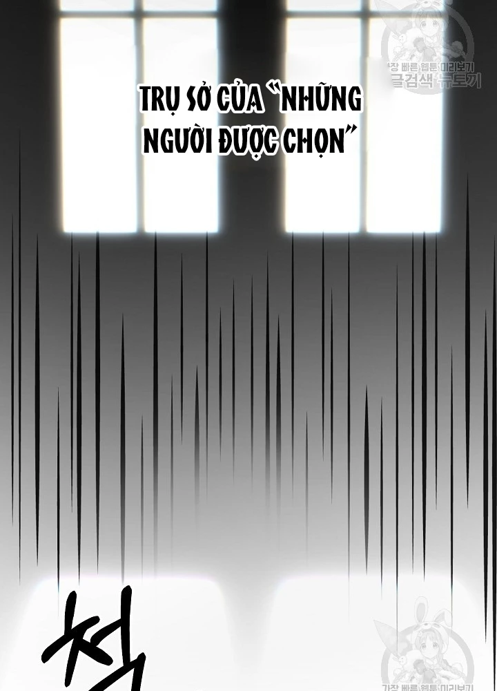 Ngôi Nhà Kết Nối Với Hầm Ngục Chapter 64 - Trang 2