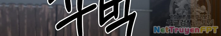 Ngôi Nhà Kết Nối Với Hầm Ngục Chapter 64 - Trang 2