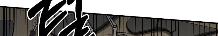 Ngôi Nhà Kết Nối Với Hầm Ngục Chapter 65 - Trang 2