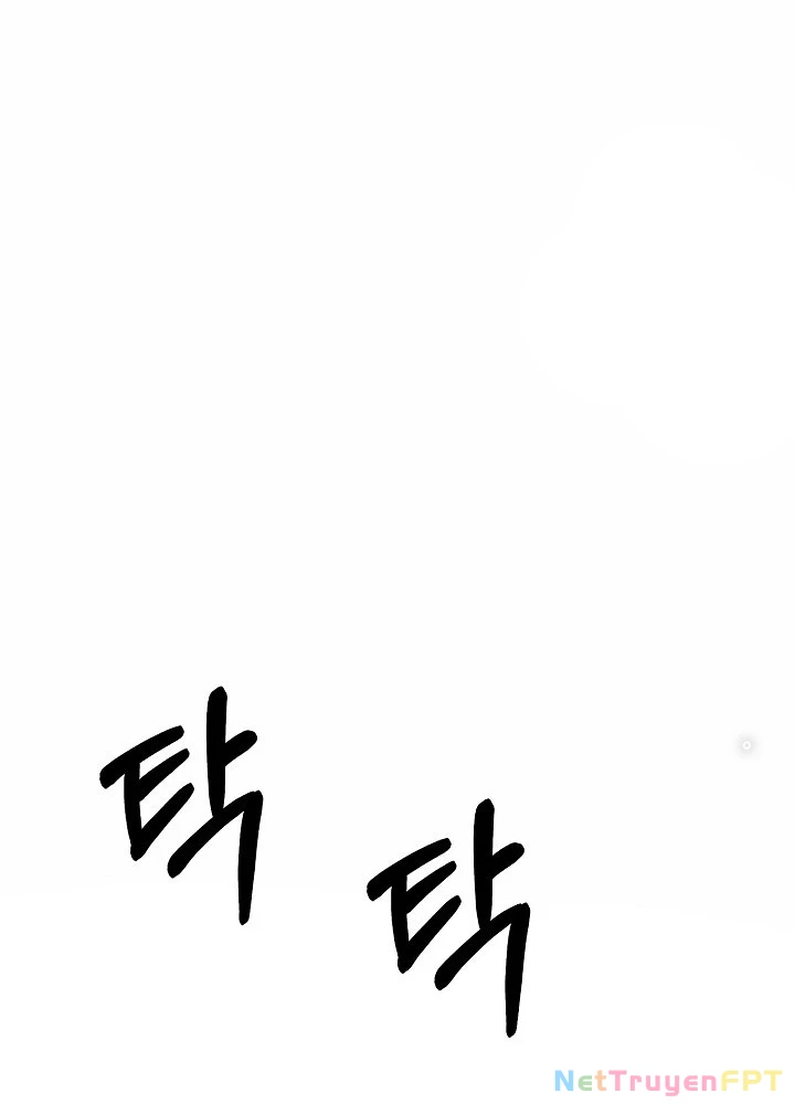 Ngôi Nhà Kết Nối Với Hầm Ngục Chapter 65 - Trang 2