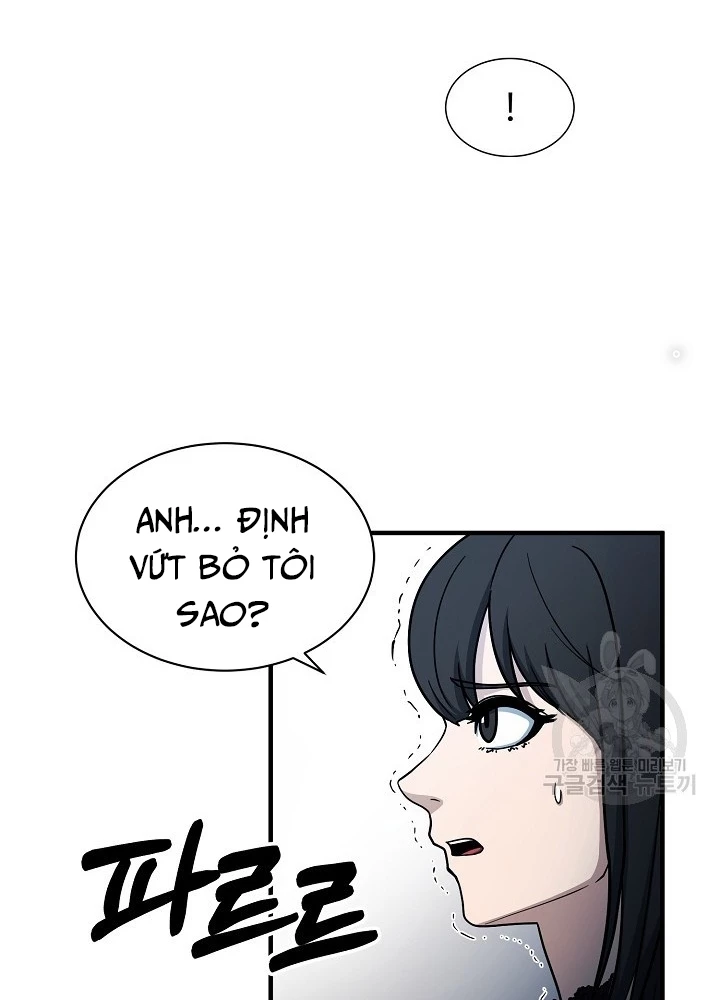 Ngôi Nhà Kết Nối Với Hầm Ngục Chapter 65 - Trang 2
