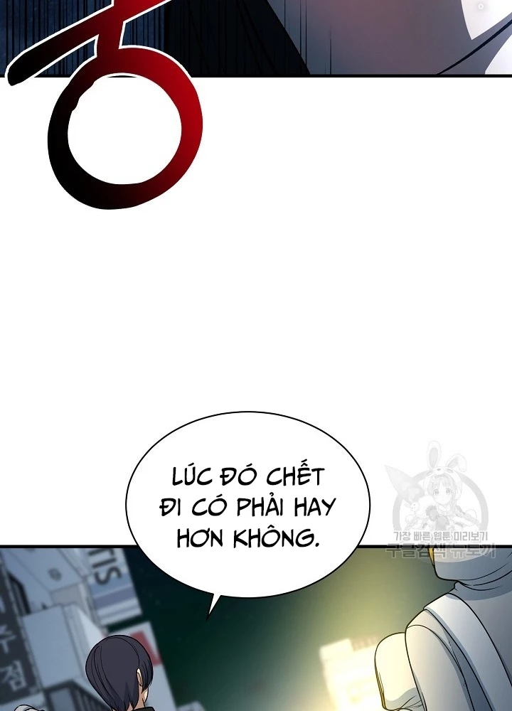 Ngôi Nhà Kết Nối Với Hầm Ngục Chapter 66 - Trang 2