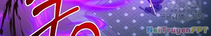 Ngôi Nhà Kết Nối Với Hầm Ngục Chapter 66 - Trang 2