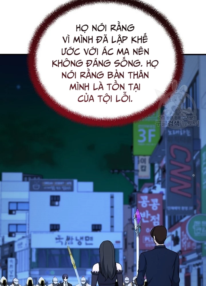 Ngôi Nhà Kết Nối Với Hầm Ngục Chapter 66 - Trang 2