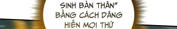 Ngôi Nhà Kết Nối Với Hầm Ngục Chapter 66 - Trang 2