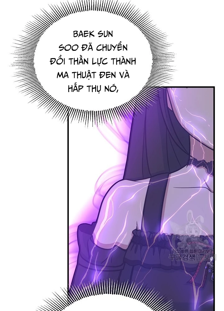 Ngôi Nhà Kết Nối Với Hầm Ngục Chapter 67 - Trang 2