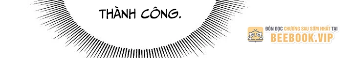Ngôi Nhà Kết Nối Với Hầm Ngục Chapter 67 - Trang 2
