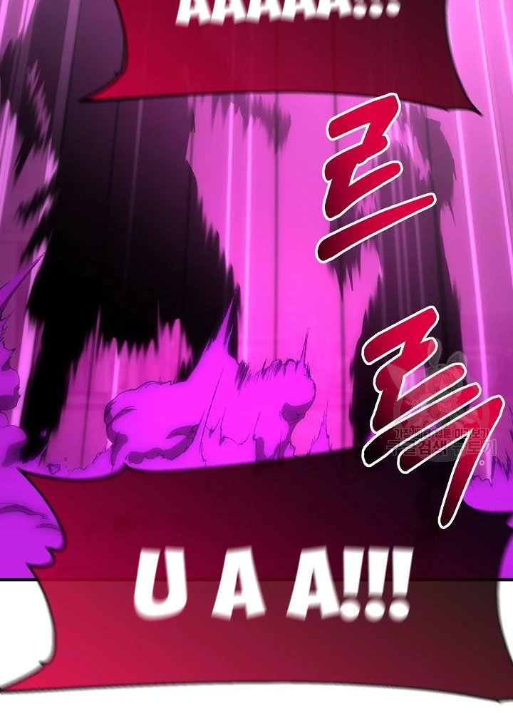 Ngôi Nhà Kết Nối Với Hầm Ngục Chapter 67 - Trang 2