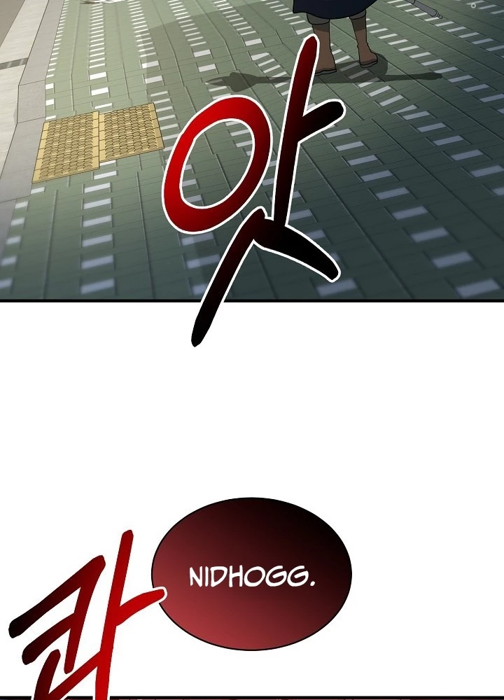 Ngôi Nhà Kết Nối Với Hầm Ngục Chapter 67 - Trang 2