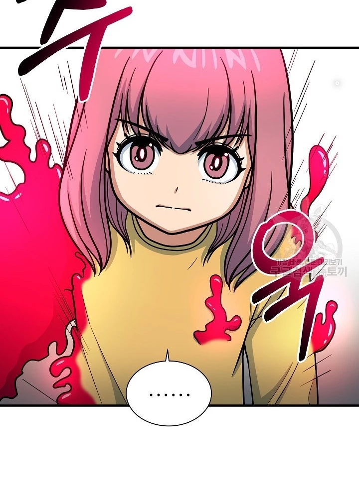 Ngôi Nhà Kết Nối Với Hầm Ngục Chapter 67 - Trang 2
