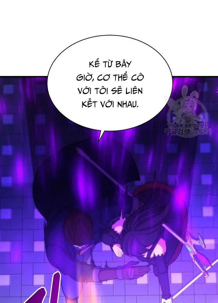 Ngôi Nhà Kết Nối Với Hầm Ngục Chapter 67 - Trang 2