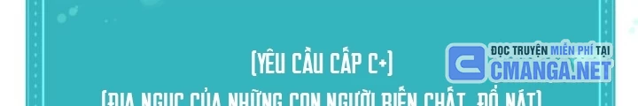 Ngôi Nhà Kết Nối Với Hầm Ngục Chapter 69 - Trang 2