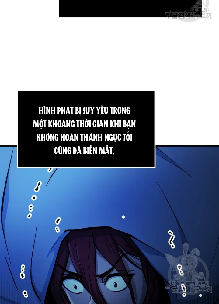 Ngôi Nhà Kết Nối Với Hầm Ngục Chapter 69 - Trang 2
