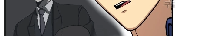 Ngôi Nhà Kết Nối Với Hầm Ngục Chapter 69 - Trang 2