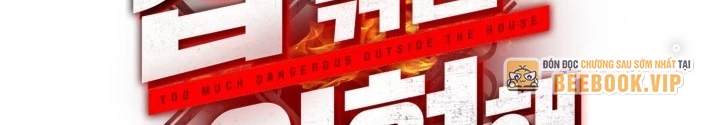 Ngôi Nhà Kết Nối Với Hầm Ngục Chapter 69 - Trang 2