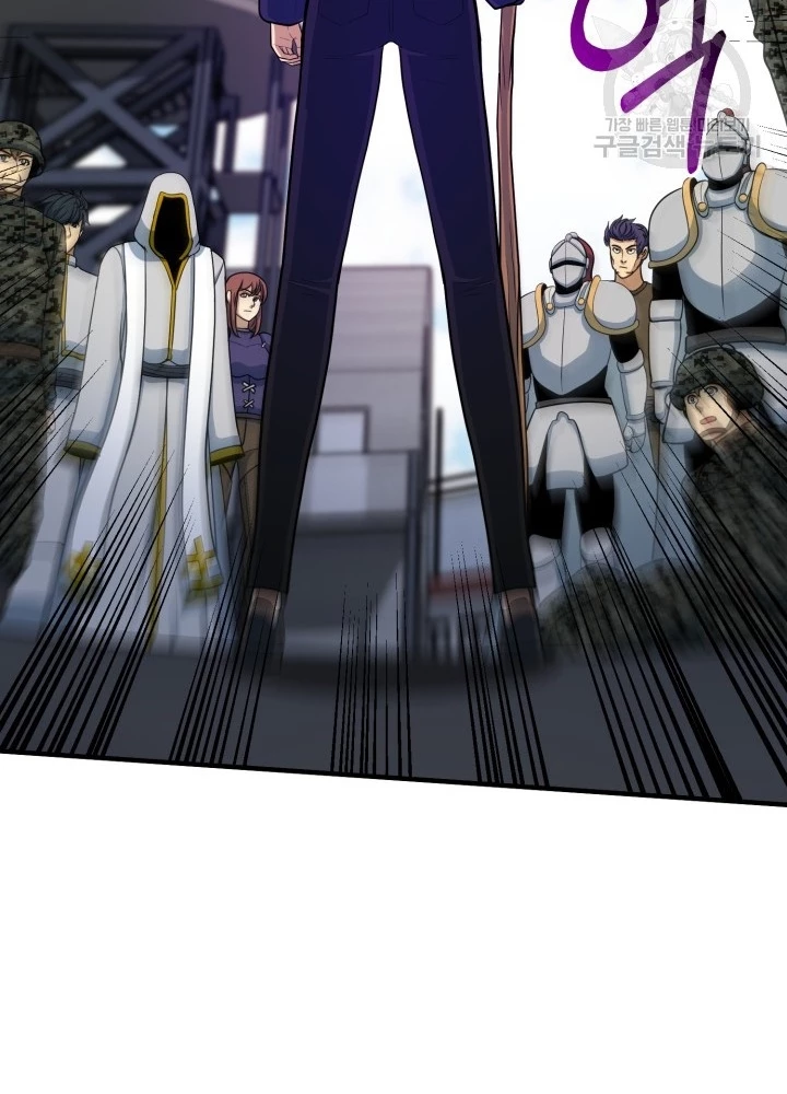 Ngôi Nhà Kết Nối Với Hầm Ngục Chapter 70 - Trang 2